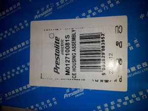 M012710081S | PRESTOLITE LEECE NEVILLE | DEKIEL [PL] TYŁ Z ŚRUBĄ  M012710081S 