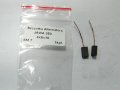[SM7] | PROMOT | SZCZOTKA ALTERNATORA  [4x6x10 mm] JAWA 350 [SZTUKA] SM7 [4x6x10 mm]