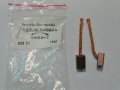 [SM13] | PROMOT | SZCZOTKA ROZRUSZNIKA [5.9x8.9x12 mm] SUZUKI YAMAHA [SZTUKA] SM13 [5.9x8.9x12 mm]