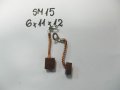 [SM15] | PROMOT | SZCZOTKA ROZRUSZNIKA [6x11x12 mm] HONDA [KOMPLET] SM15 [6x11x12 mm]