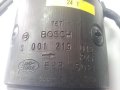 0001219 | REGENERACJA | MOTOR DO ROZRUSZNIKA [BO] [24V][UŻYWKA/DEMONTAŻ]  0001219 0001219012
